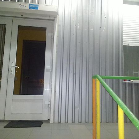 Yourhostel Дорогожичи Kiev Bagian luar foto