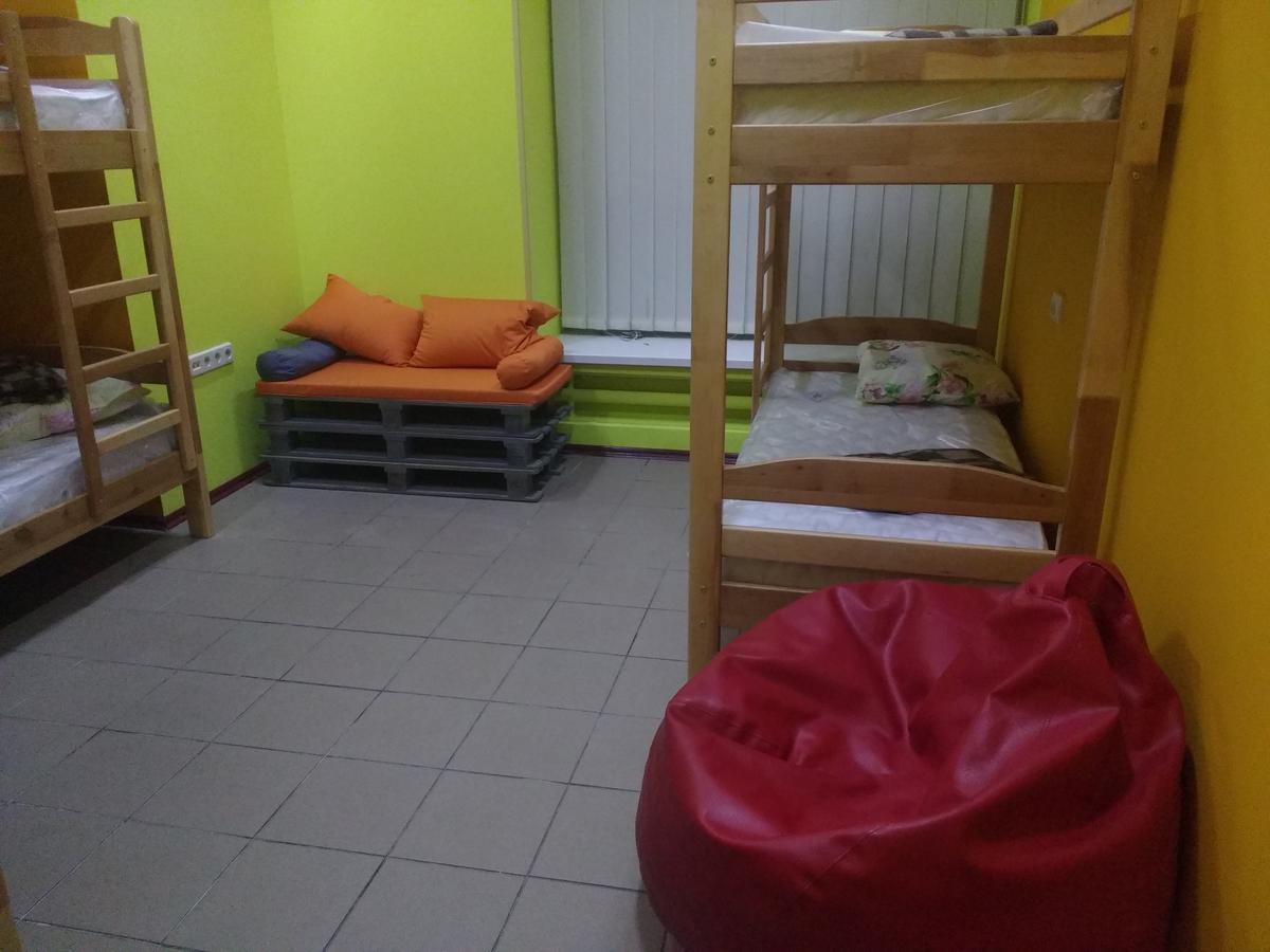 Yourhostel Дорогожичи Kiev Bagian luar foto